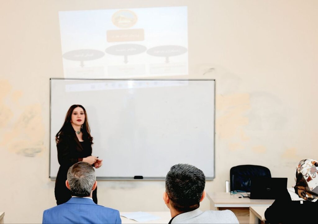 پێشکەشکردنی سيمينار