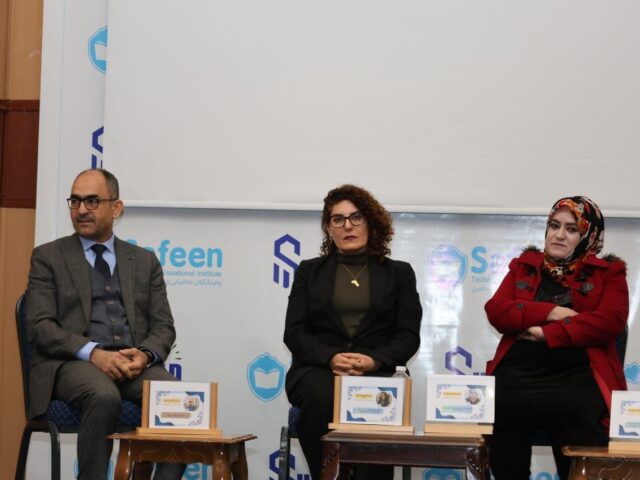 التكامل بين اللغة والأدب والتربية في تطوير المنهج الجامعي للغة العربية