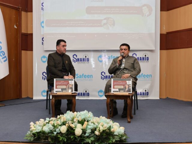 ئەنجامدانی وێرک شۆپ