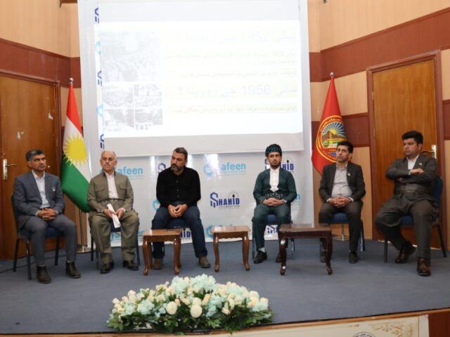 ڕۆژی جيهانی زمانی دايک